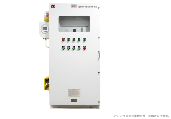 磨煤機組氣氛在線分析系統